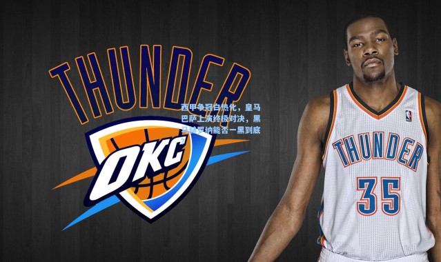 西甲争冠白热化，皇马巴萨上演终极对决，黑马赫罗纳能否一黑到底？