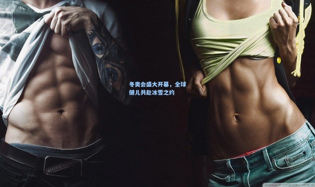 冬奥会盛大开幕，全球健儿共赴冰雪之约