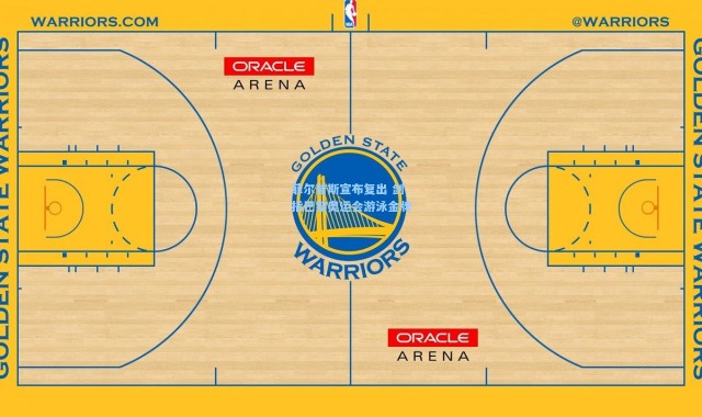 菲尔普斯宣布复出 剑指巴黎奥运会游泳金牌