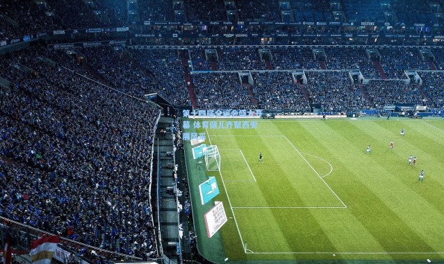 第十四届全运会盛大开幕 体育健儿齐聚西安展风采