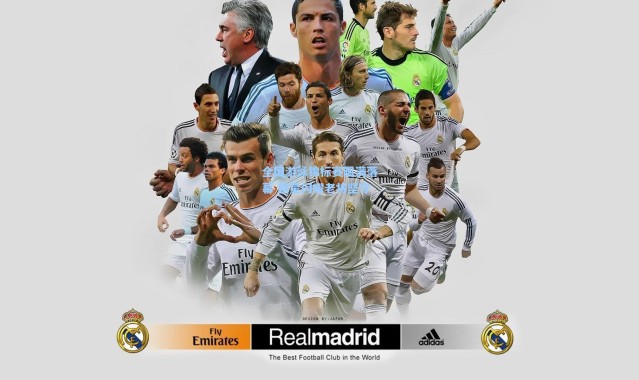 全国游泳锦标赛圆满落幕 新星闪耀老将坚守