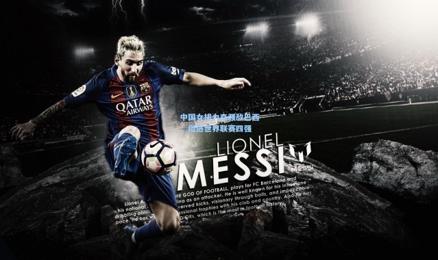 中国女排力克强敌巴西，挺进世界联赛四强