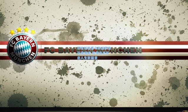 羽生结弦宣布转战职业花滑领域 传奇选手开启人生新篇章