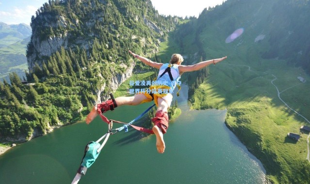 谷爱凌再创历史 勇夺世界杯分站赛冠军