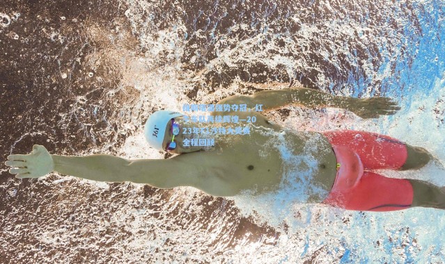 维斯塔潘强势夺冠，红牛车队再续辉煌—2023年F1沙特大奖赛全程回顾