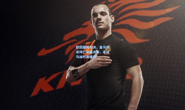 欧冠巅峰对决，皇马绝杀拜仁晋级决赛，本泽马加时赛建功