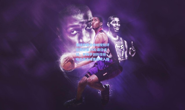 懂球帝联合咪咕视频评选英超第14轮最佳进球，罗梅罗倒钩惊艳，哈兰德百球里程碑入围