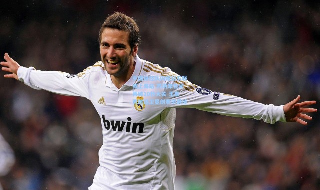 中国田径队闪耀钻石联赛上海站 苏炳添百米再破10秒大关 王嘉男跳远卫冕创赛季最佳