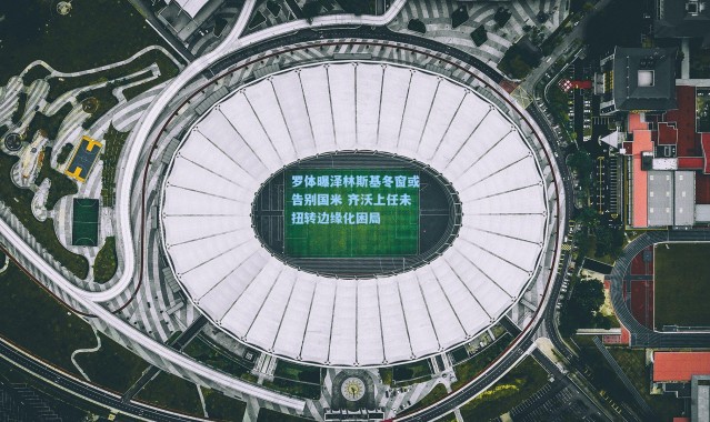 罗体曝泽林斯基冬窗或告别国米 齐沃上任未扭转边缘化困局