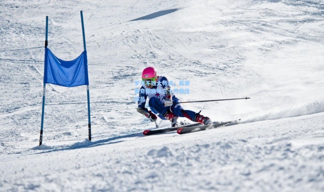 岁月不蚀大师魂，莫德里奇荣膺米兰十月最佳球员