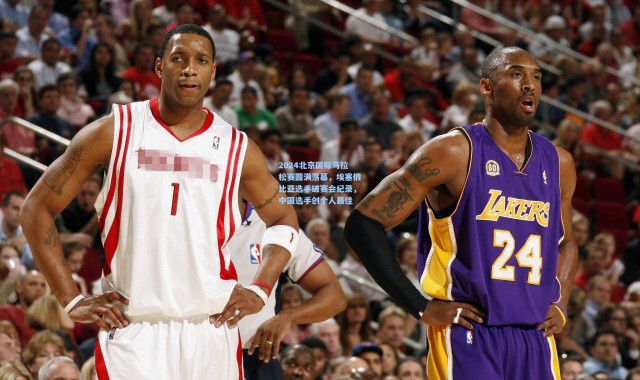 2024北京国际马拉松赛圆满落幕，埃塞俄比亚选手破赛会纪录，中国选手创个人最佳