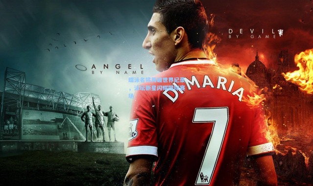 蝶泳名将再破世界纪录，泳坛新星闪耀国际赛场