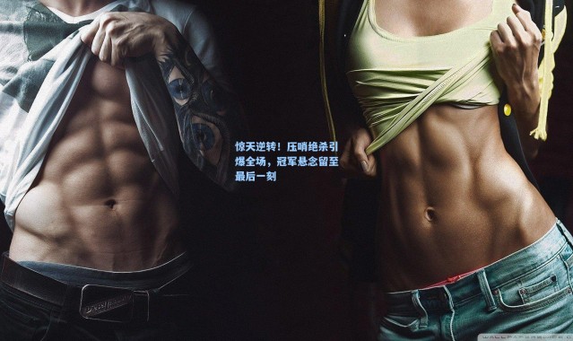 惊天逆转！压哨绝杀引爆全场，冠军悬念留至最后一刻