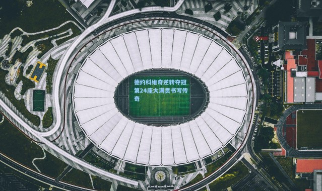 德约科维奇逆转夺冠 第24座大满贯书写传奇