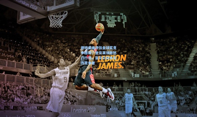 德转市场评估金球奖竞争格局，登贝莱领跑热门行列，亚马尔跻身实力竞争者