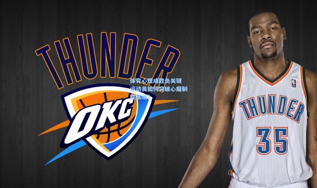 体育心理成胜负关键 运动员如何突破心魔制胜赛场？