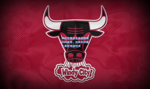 纳达尔鏖战五盘险胜德约科维奇，法网半决赛上演史诗级对决