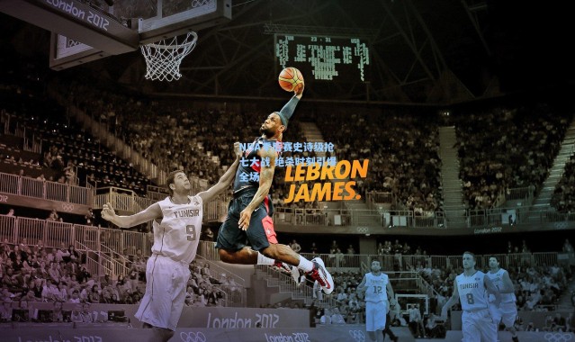 NBA季后赛史诗级抢七大战 绝杀时刻引爆全场